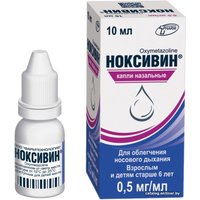 Противовирусные и противопростудные препараты Фармтехнология Ноксивин капли, 0,5 мг/мл, 10 мл.