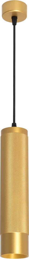

Подвесная люстра Arlight SP-SPICY-HANG-R70-13W 033666