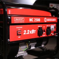 Бензиновый генератор Maxcut MC 2500