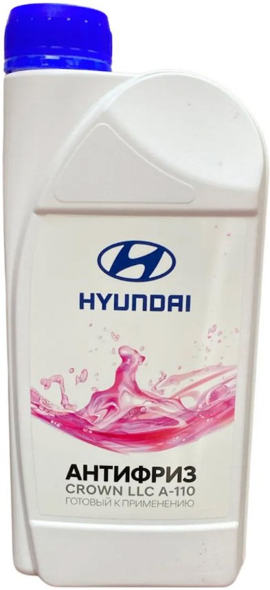 

Антифриз Hyundai CROWN LLC A-110 R9000AC006H 1л