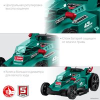 Газонокосилка Зубр Мастер ГКЛ-4336-42 (с 2-мя АКБ)