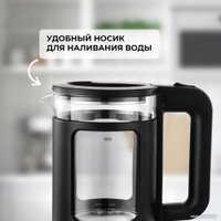 Электрический чайник Hott HT-EKGd04