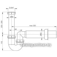 Сифон Alcaplast A80 DN50