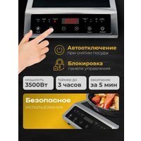 Настольная плита Oulemei OLM-DCH006