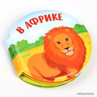 Игрушка для ванной Крошка Я Котинент 1115969