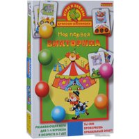 Настольная игра Granna Моя первая викторина