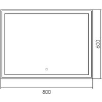 Зеркало Abber See AG6116S