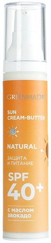 GreenMade C маслом авокадо SPF 40+ (50 мл)
