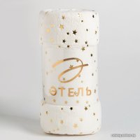 Плед Этель Золотые звезды 7155691 150x200