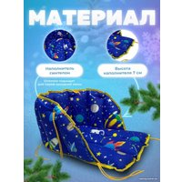 Сиденье для санок Сиденье Уют Матрас для санок (темно-синий)