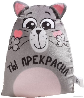 Игрушка-подушка Mni Mnu Ты прекрасна 4314659
