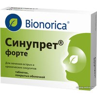 Противовирусные и противопростудные препараты Bionorica Синупрет Форте, 50 табл.