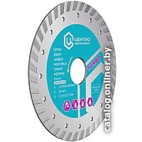 Отрезной диск алмазный  Центроинструмент Turbo 23-2-22-150