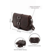 Женская сумка Igermann 1114 22С1114К3 (коричневый)