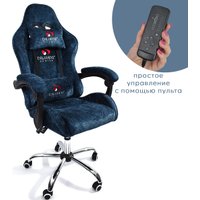 Игровое (геймерское) кресло Calviano Asti Ultimato (blue fabric)