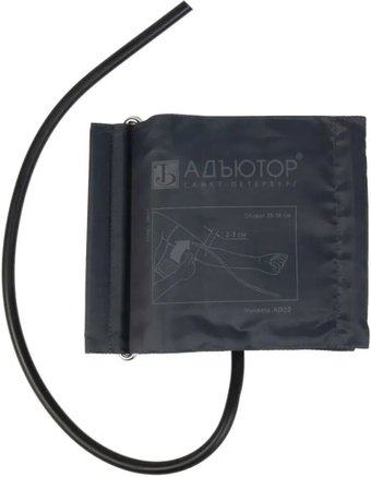 Манжета Адъютор AD2212 (32-54 см)