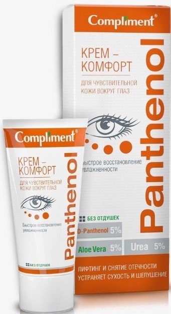 

Compliment Крем для век Panthenol комфорт для чувствительной кожи (25 мл)