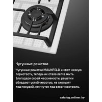 Варочная панель MAUNFELD EGHG.32.73CB2/G