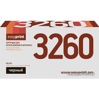 Картридж easyprint LX-3260 в Гродно