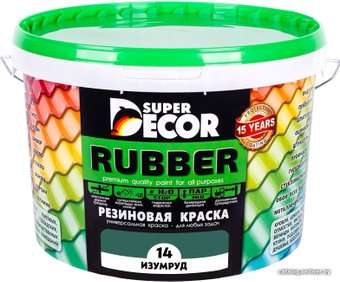 Краска Super Decor Rubber 3 кг (№14 изумруд)