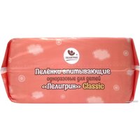 Пеленка одноразовая Пелигрин Classiс 60x60 впитывающие CL60/20 (20 шт)