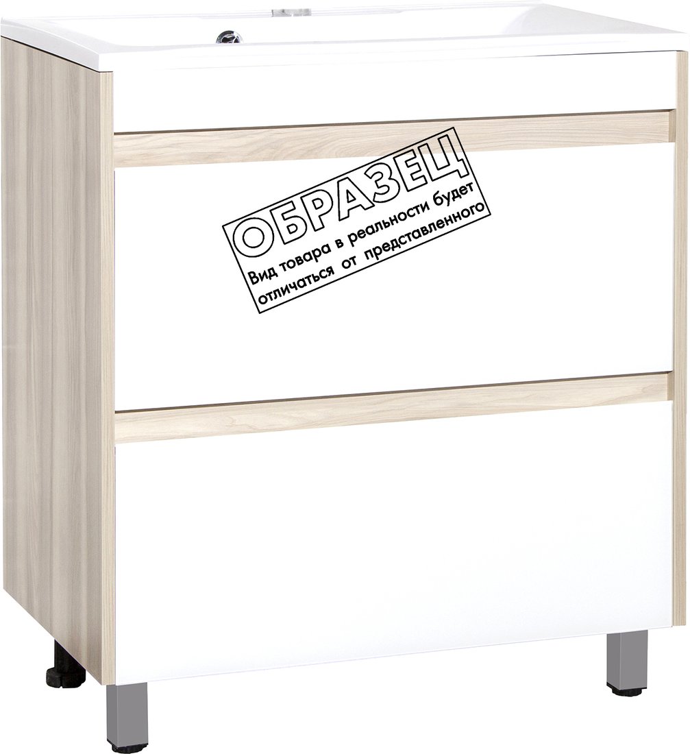 

Style Line Тумба под умывальник Монако 50 (напольная)