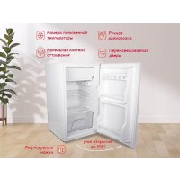 Однокамерный холодильник Oursson RF1005/WH