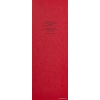 Туалетная вода Cartier Declaration EdT (100 мл)