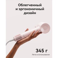 Фен Laifen SE Lite (глянцевый белый)