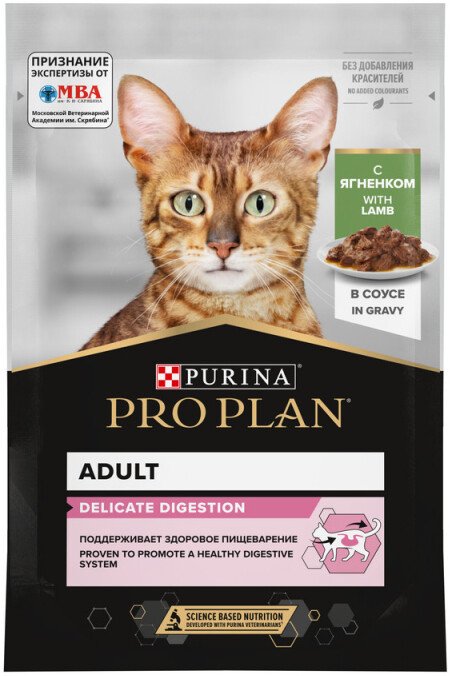 Пресервы Pro Plan Nutrisavour Delicate для взрослых кошек с чувствительным пищеварением или с особыми предпочтениями в еде с ягненком в соусе 85 г