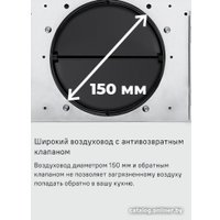 Кухонная вытяжка MAUNFELD Tower A 60 (черный)