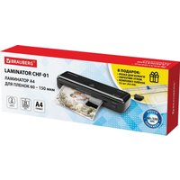 Ламинатор BRAUBERG CHF-01 532861