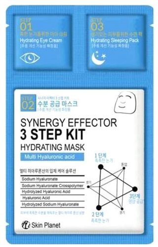  Secret Key Набор масок для лица Skin Planet Synergy Effector 3step Kit - Hydrating Mask (25 г)