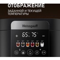 Термопот Weissgauff WWT 5030 ColorTouch DBx
