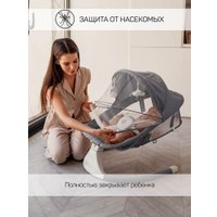 Качель Amarobaby Lucky Swing AB23-22LUCKY/11 (серый)