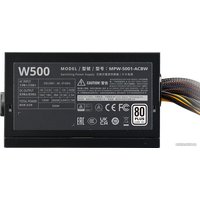 Блок питания Cooler Master Elite NEX W500 MPW-5001-ACBW-BEU