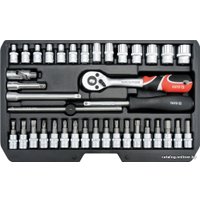 Универсальный набор инструментов Yato YT-14471 38 предметов