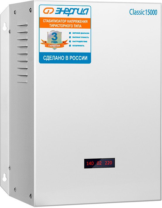 

Стабилизатор напряжения Энергия Ultra 15000