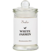 Ароматизированая свеча Вещицы White Jasmine ARC-23