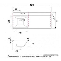  Misty Тумба с умывальником Фостер 55 (левая) Э-Фос01055-012Я