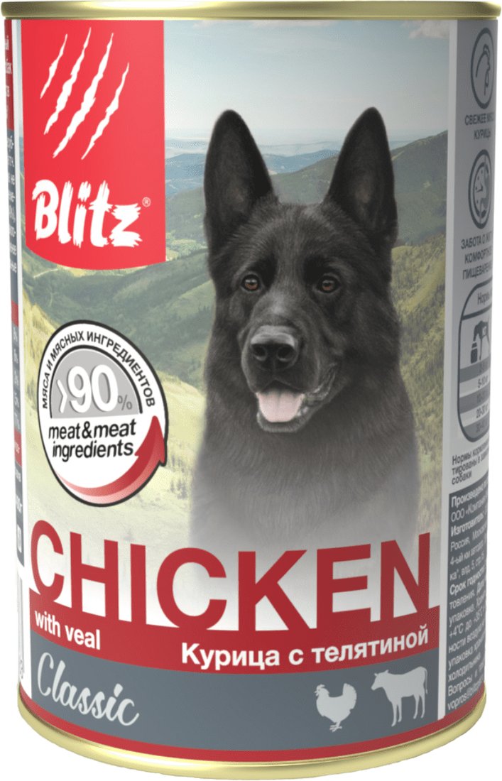 

Консервированный корм для собак Blitz Classic Chicken & Veal Minced (курица с телятиной) 400 г