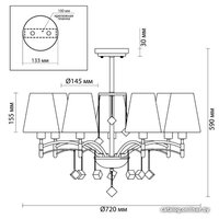 Подвесная люстра Lumion Leah 4469/7C