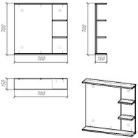 Зеркало Doratiz Гавайи 70 2711.157 (с полками справа)