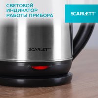 Электрический чайник Scarlett SC-EK21S34