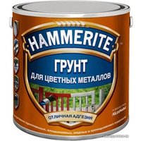 Грунт-эмаль Hammerite для цветных металлов, стекла и кафеля 0,5 л (красный)