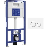Инсталляция для унитаза Cersanit Aqua Prime М 50 68179 с кнопкой Twins 63526 (кнопка белый)