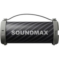 Беспроводная колонка Soundmax SM-PS5018B (серый)