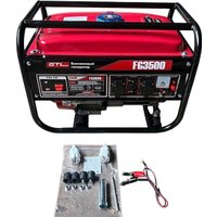 Бензиновый генератор GTL FG3500