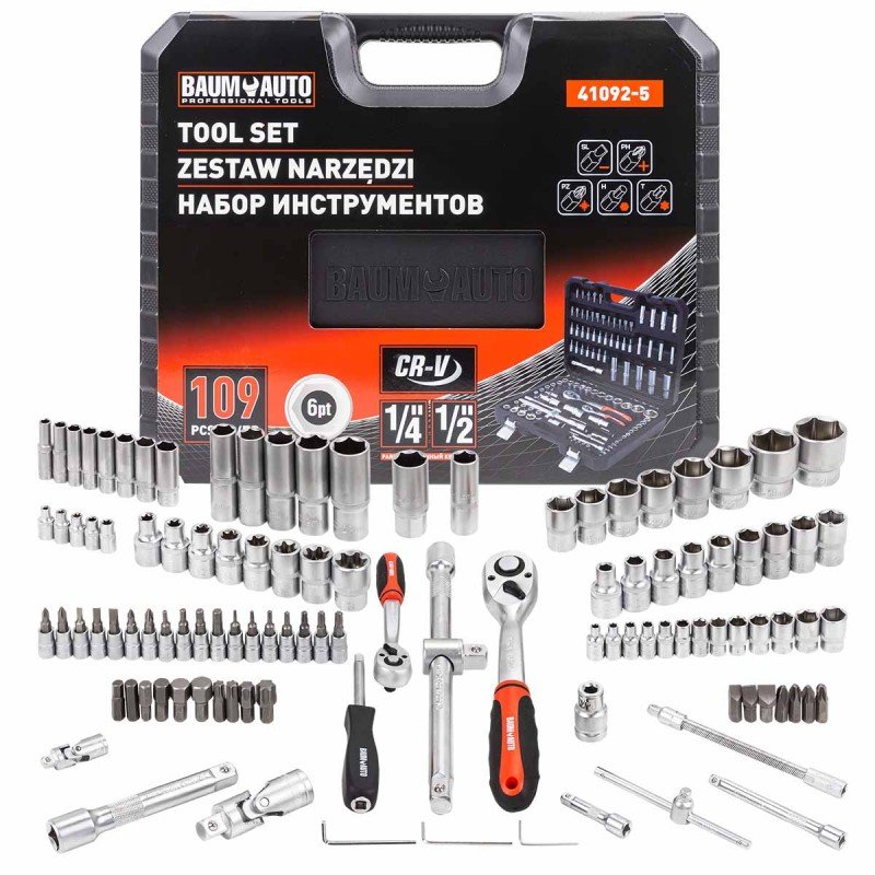 

Универсальный набор инструментов BaumAuto BM-41092-5(58799)