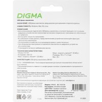 USB Flash Digma Drive 3 512GB DGFUM512A30SR